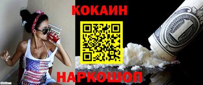 прущие крисы Гусь-Хрустальный