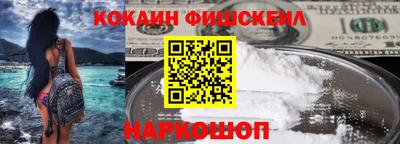 дурь Гусев