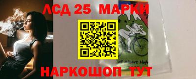 дурь Гусев