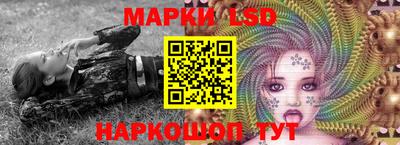 кокаин перу Гусиноозёрск