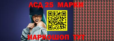 дурь Гусев