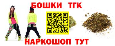прущие крисы Гусь-Хрустальный