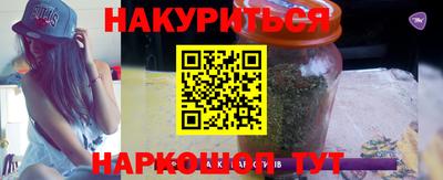 кокаин перу Гусиноозёрск