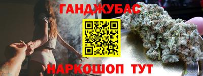 дурь Гусев