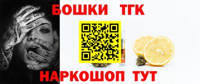 прущие крисы Гусь-Хрустальный