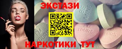 кокаин перу Гусиноозёрск
