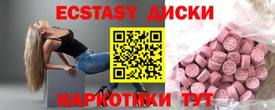 гашиш Усть-Илимск