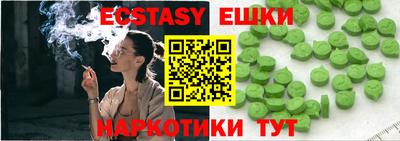 дурь Гусев