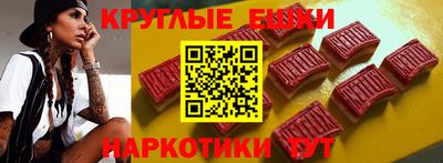 прущие крисы Гусь-Хрустальный