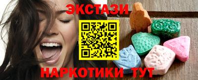 дурь Гусев