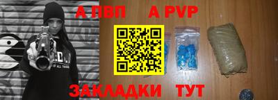 прущие крисы Гусь-Хрустальный