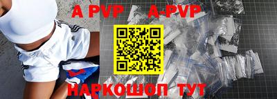 прущие крисы Гусь-Хрустальный
