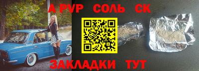 дурь Гусев