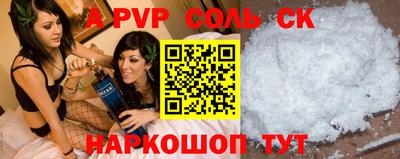 прущие крисы Гусь-Хрустальный