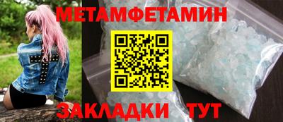 СК Уссурийск