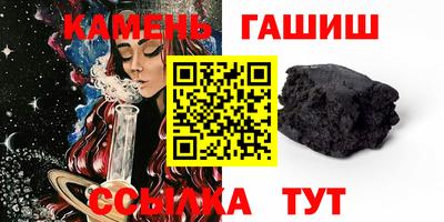 кокаин перу Гусиноозёрск