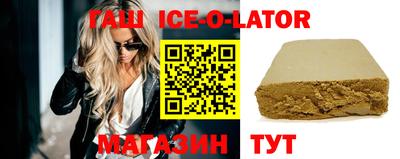 ECSTASY Усть-Джегута