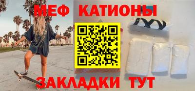 прущие крисы Гусь-Хрустальный
