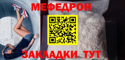 прущие крисы Гусь-Хрустальный