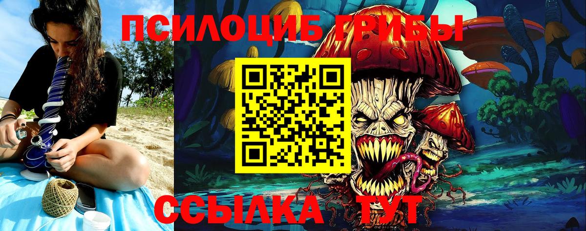 Кетамин Костомукша